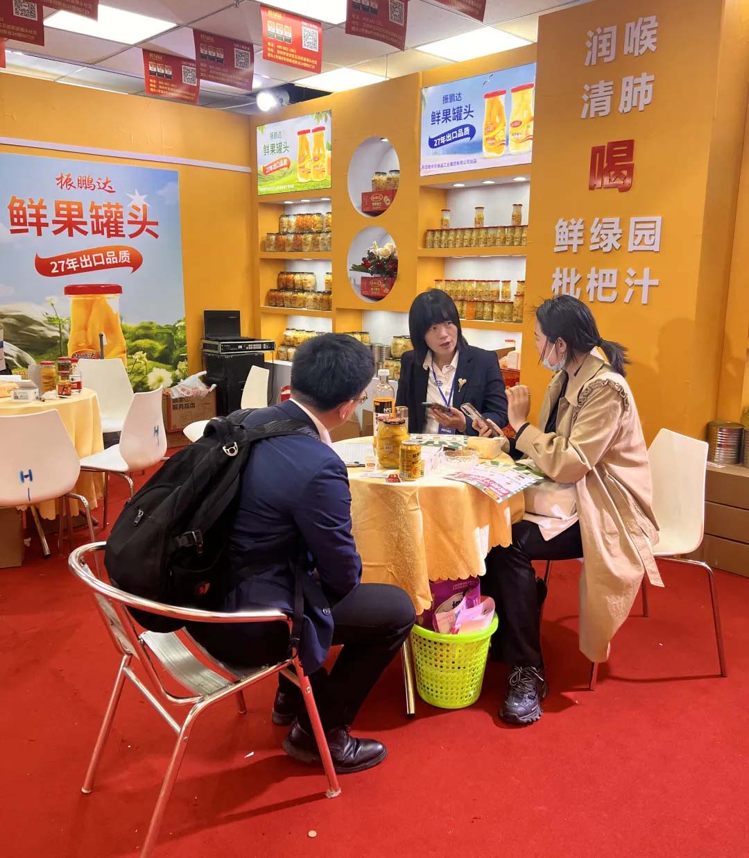 熱度不減，亮點(diǎn)紛呈！