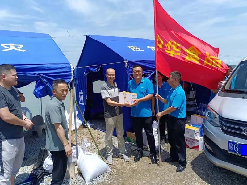 汛情如令，責(zé)任如山！中華食品工業(yè)集團江西產(chǎn)業(yè)園愛心捐贈，助力抗洪一線！