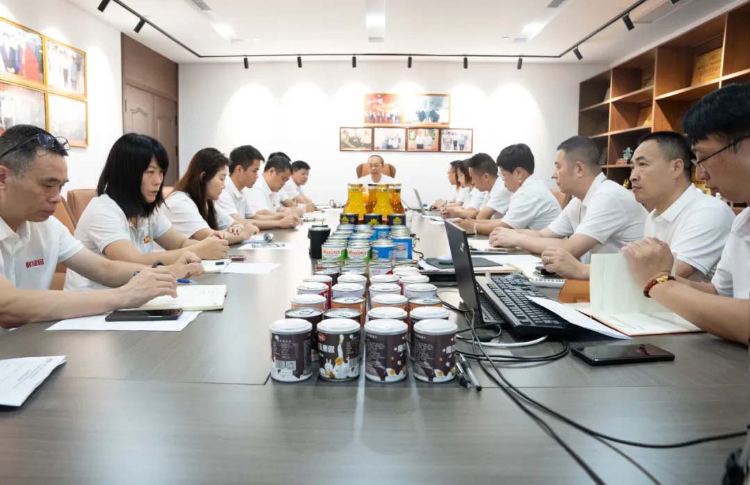 凝聚力量，勇攀高峰，全面開(kāi)啟下半程輝煌征程！